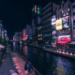 Dotonbori - Osaka, Japan