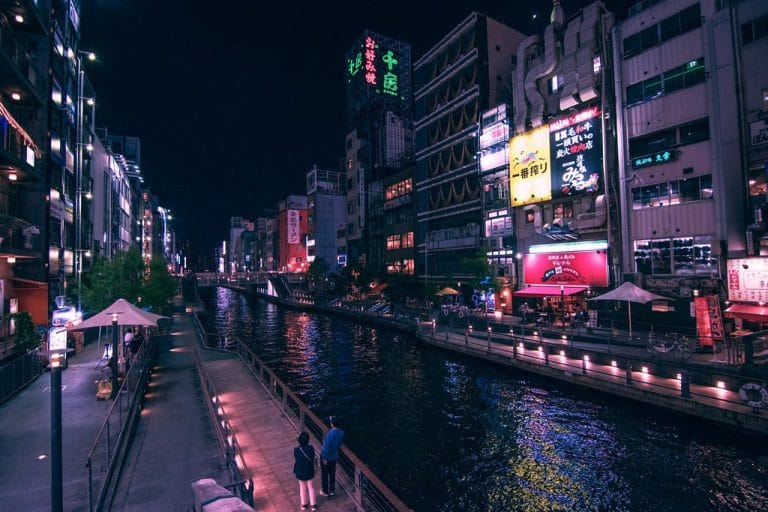Dotonbori - Osaka, Japan
