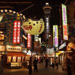 Shinsekai, Osaka