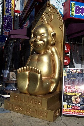 billiken