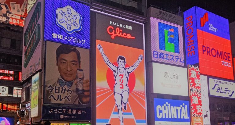 japan, night, osaka, neon, light, famous, flash, glico, shinsaibashi, winter, february, weekend, osaka, glico, glico, glico, shinsaibashi, shinsaibashi, shinsaibashi, shinsaibashi, shinsaibashi