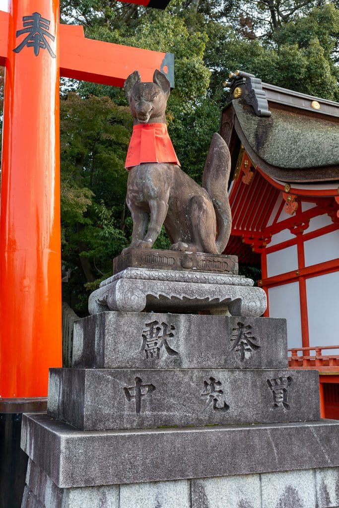 Patung Rubah Kitsune