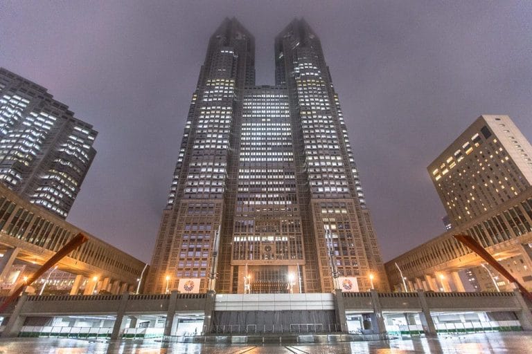 Tokyo Metropolitan Government Building