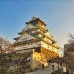 Osaka Castle
