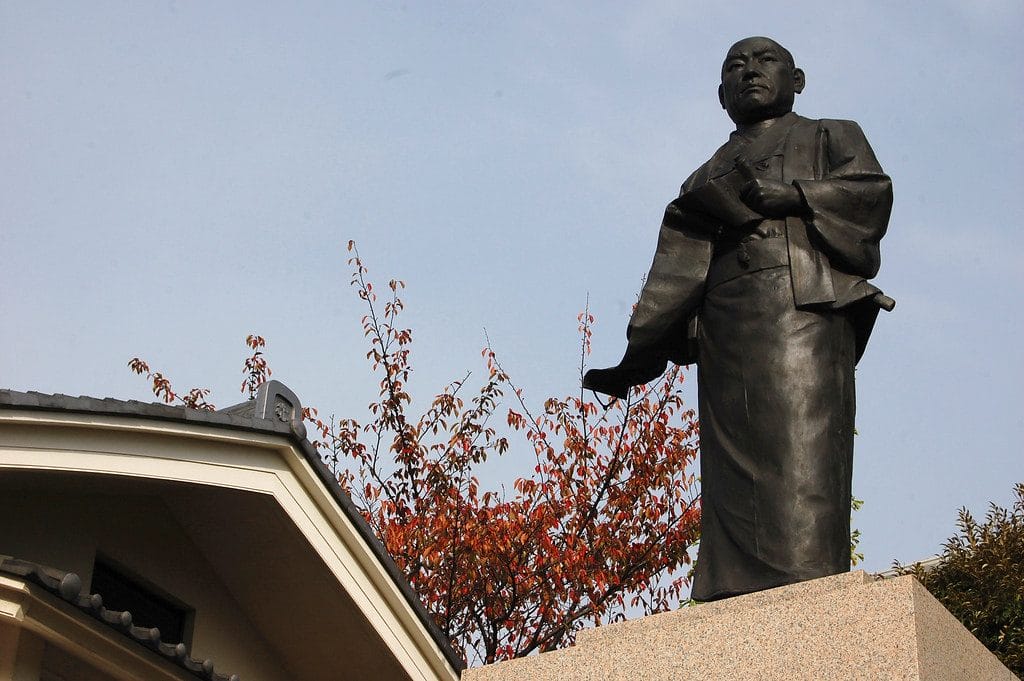 Sengaku-ji: Oishi Kuranosuke