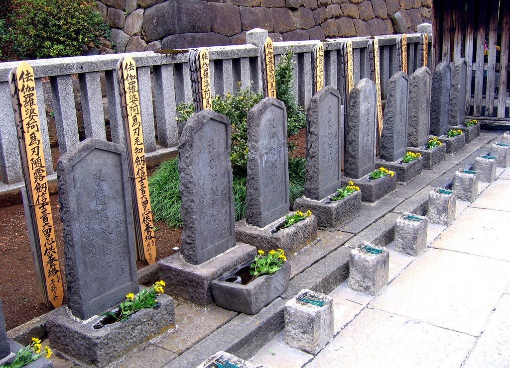 Sengaku-ji: Graves of the 47 Ronin