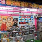 Tokyo - Akihabara: Don Quijote