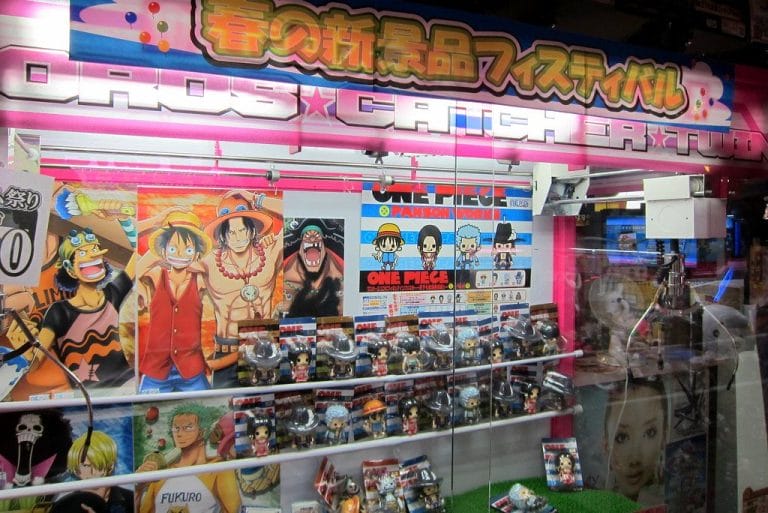 Tokyo - Akihabara: Don Quijote